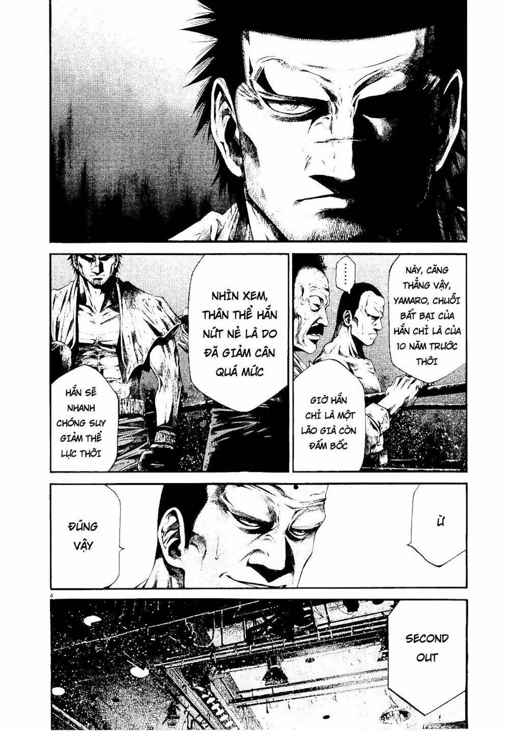 rainbow chapter 227 3