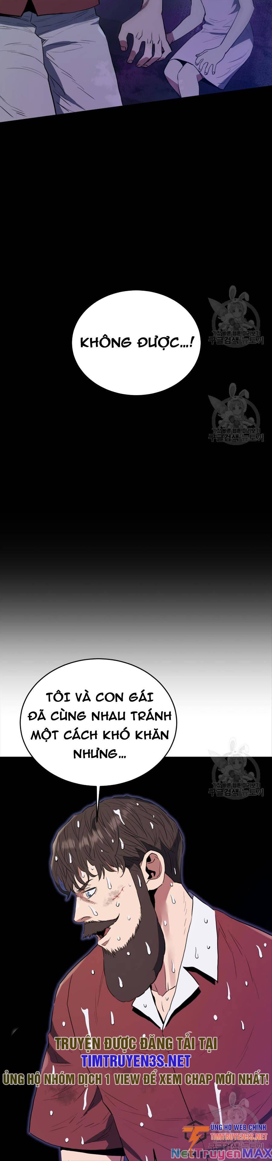 hệ thống oán hận của ta chapter 60 4