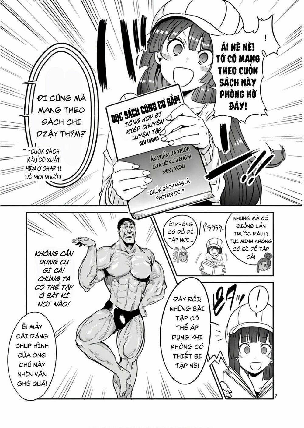 danberu na kiro moteru chapter 28 7