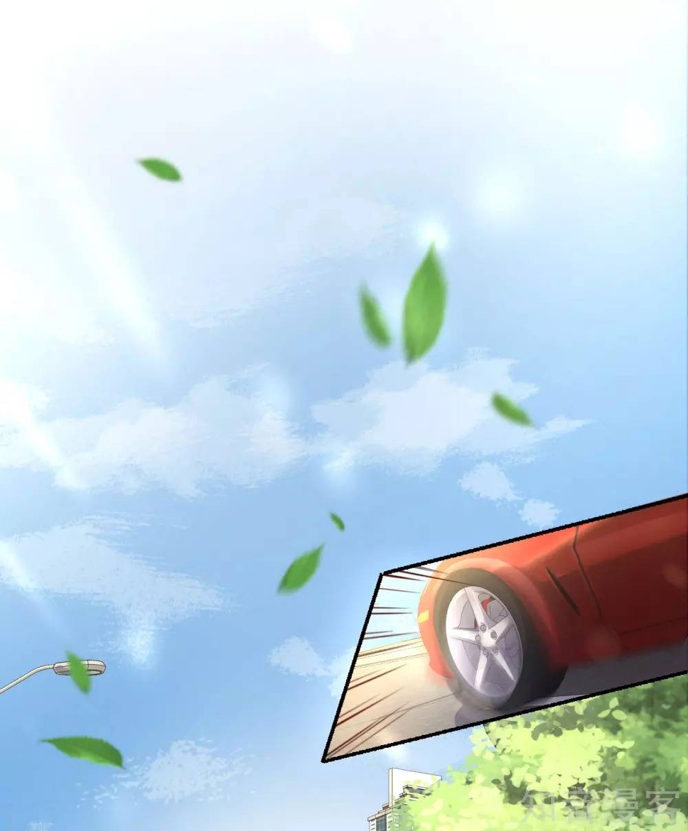 sau này vẫn cứ thích anh chapter 41 14