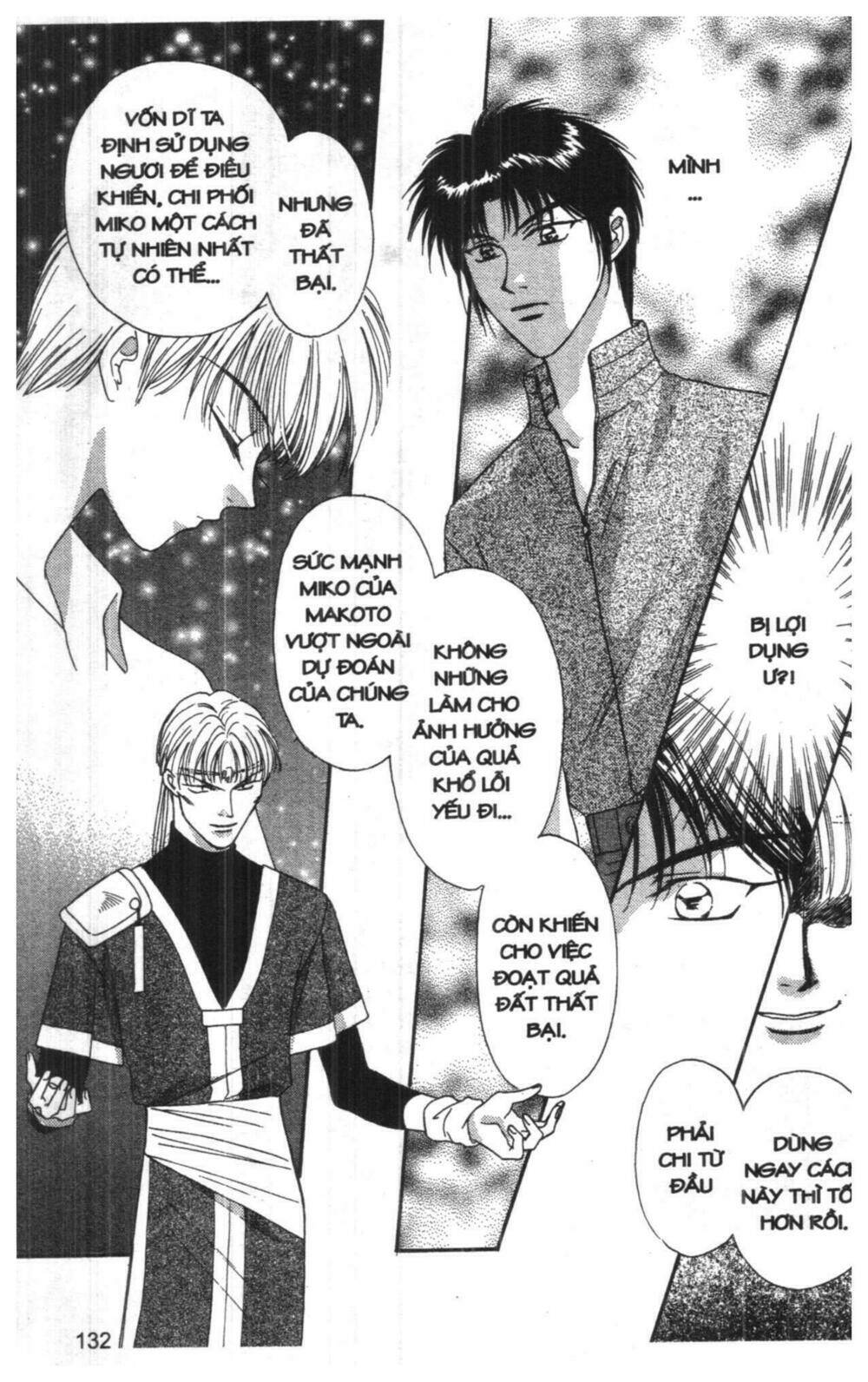 tsuki no umareru yoru chapter 7 131