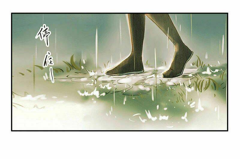 thiếu nữ tản mộng đàm chapter 1.2 15