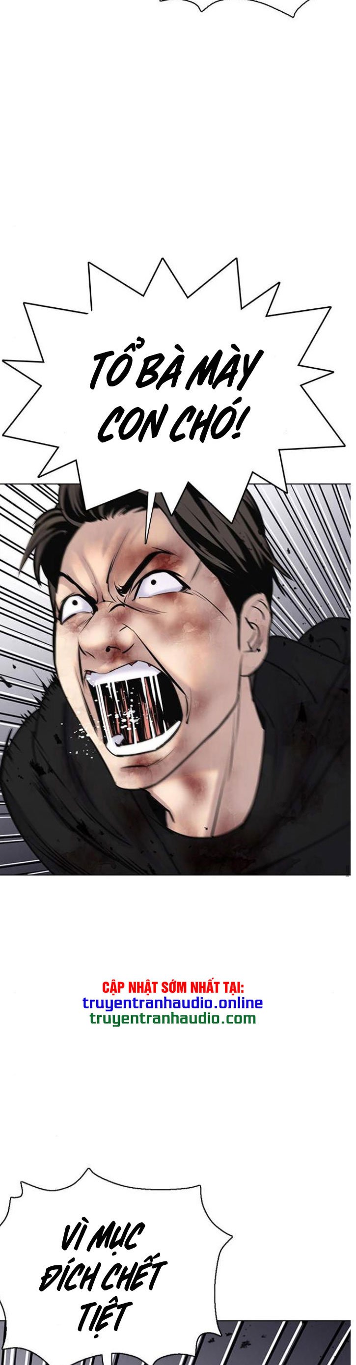 nhật ký khát vọng (desire diary) chapter 8 32