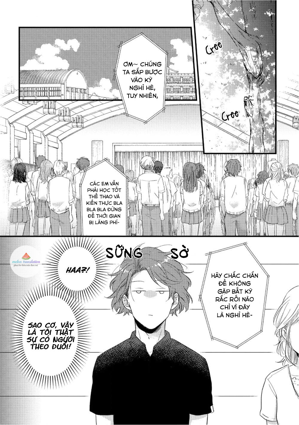 boys rumble chapter 2 3