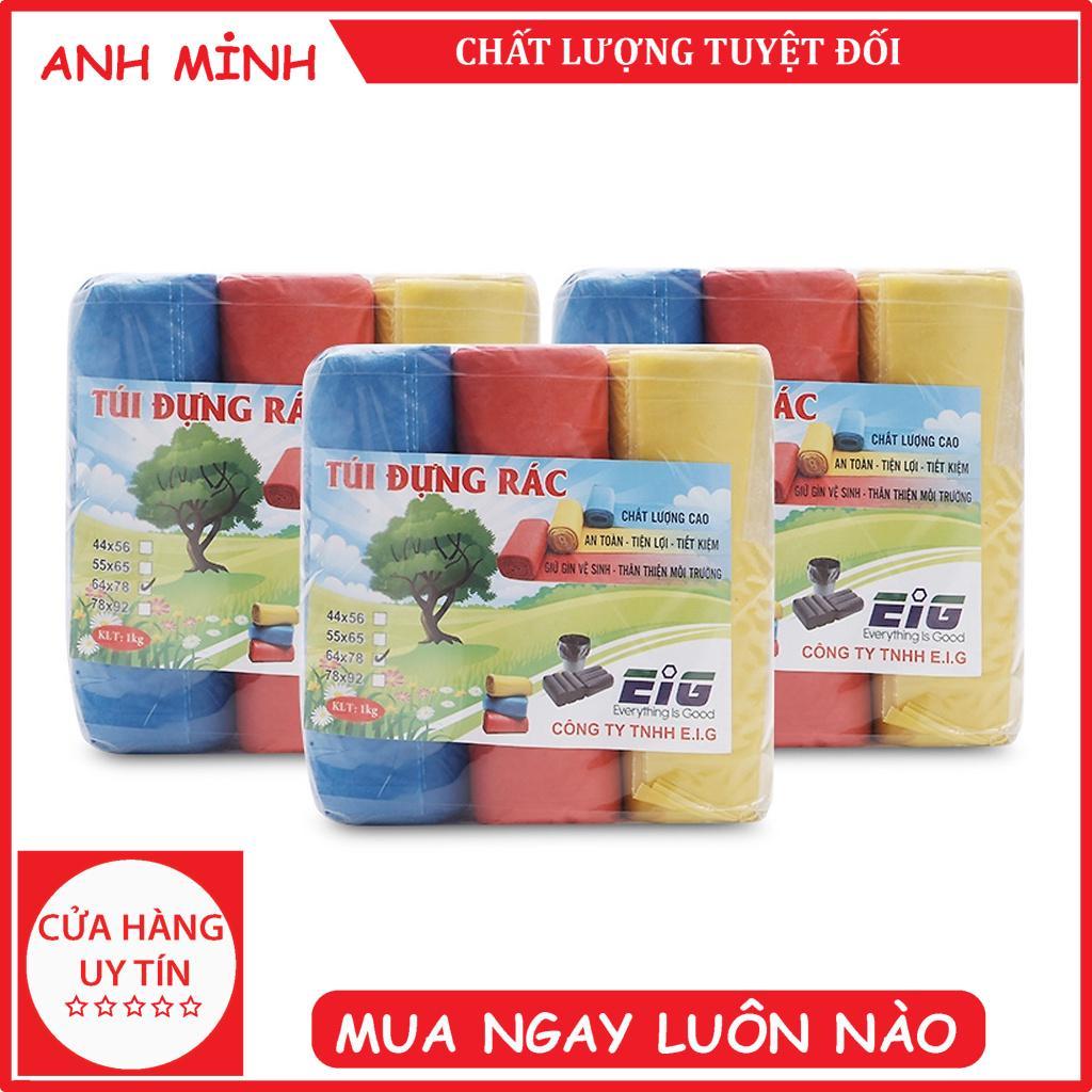 Combo 3kg túi đựng rác không lõi size đại đại 78x100 cm - Dụng cụ gia đình AnhMinh
