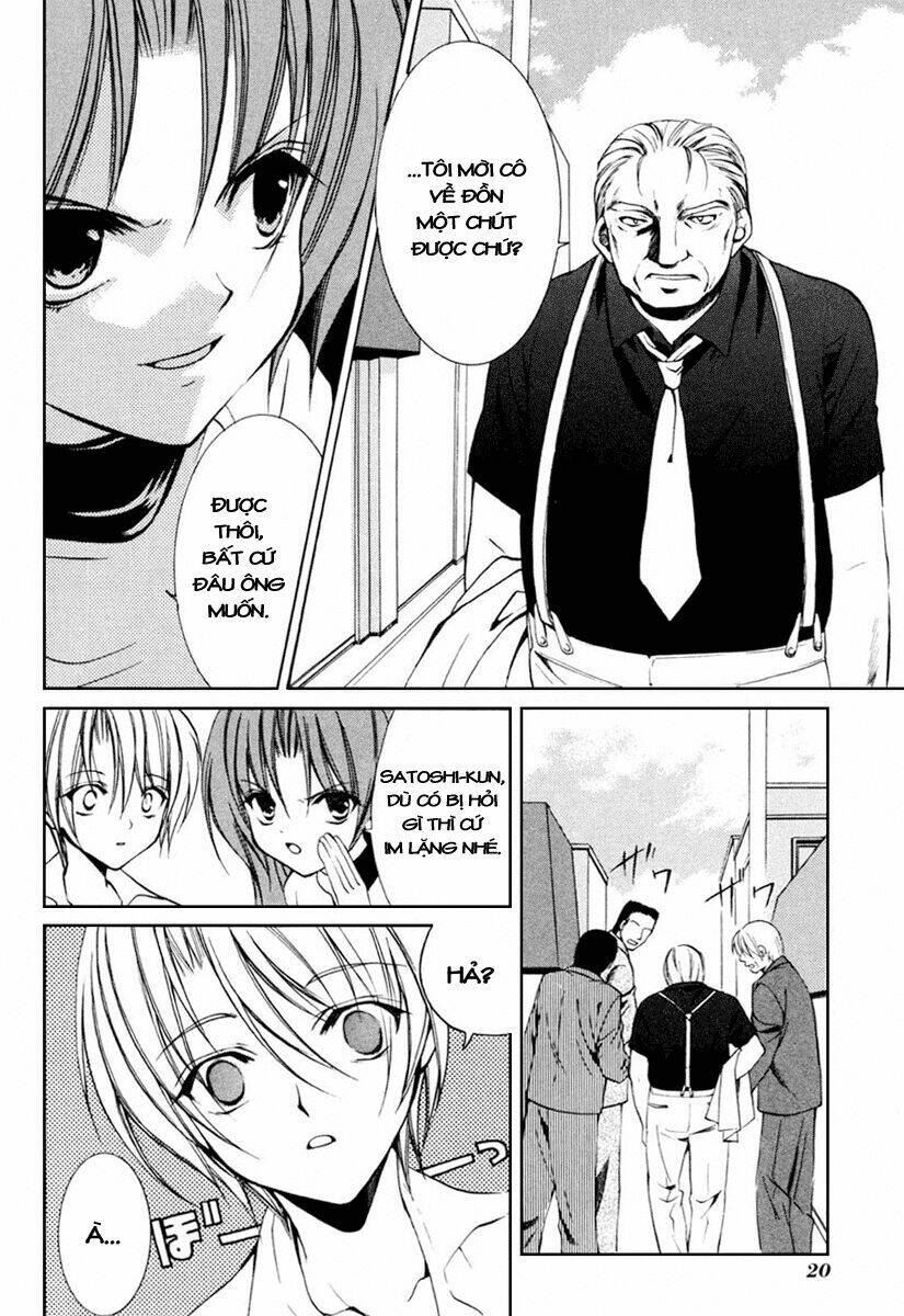 higurashi no naku koro ni kai - meakashi-hen chapter 6 20