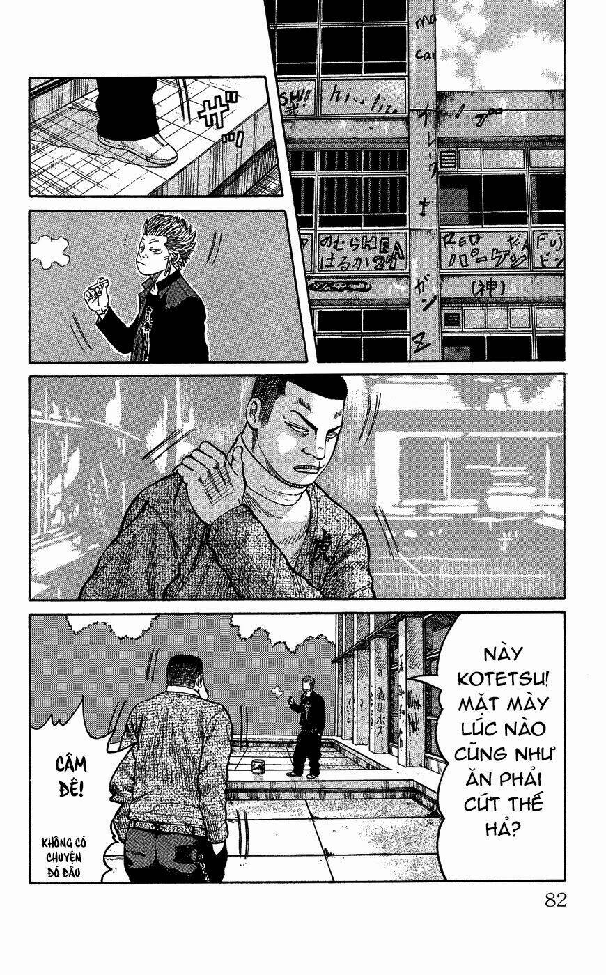 crows gaiden - takagiri ken chapter 2 26