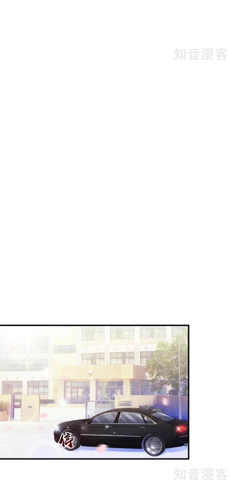 tối cường vận đào hoa chapter 114 26