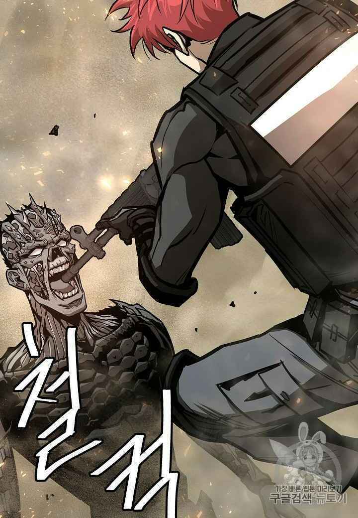 return survival chapter 60 28