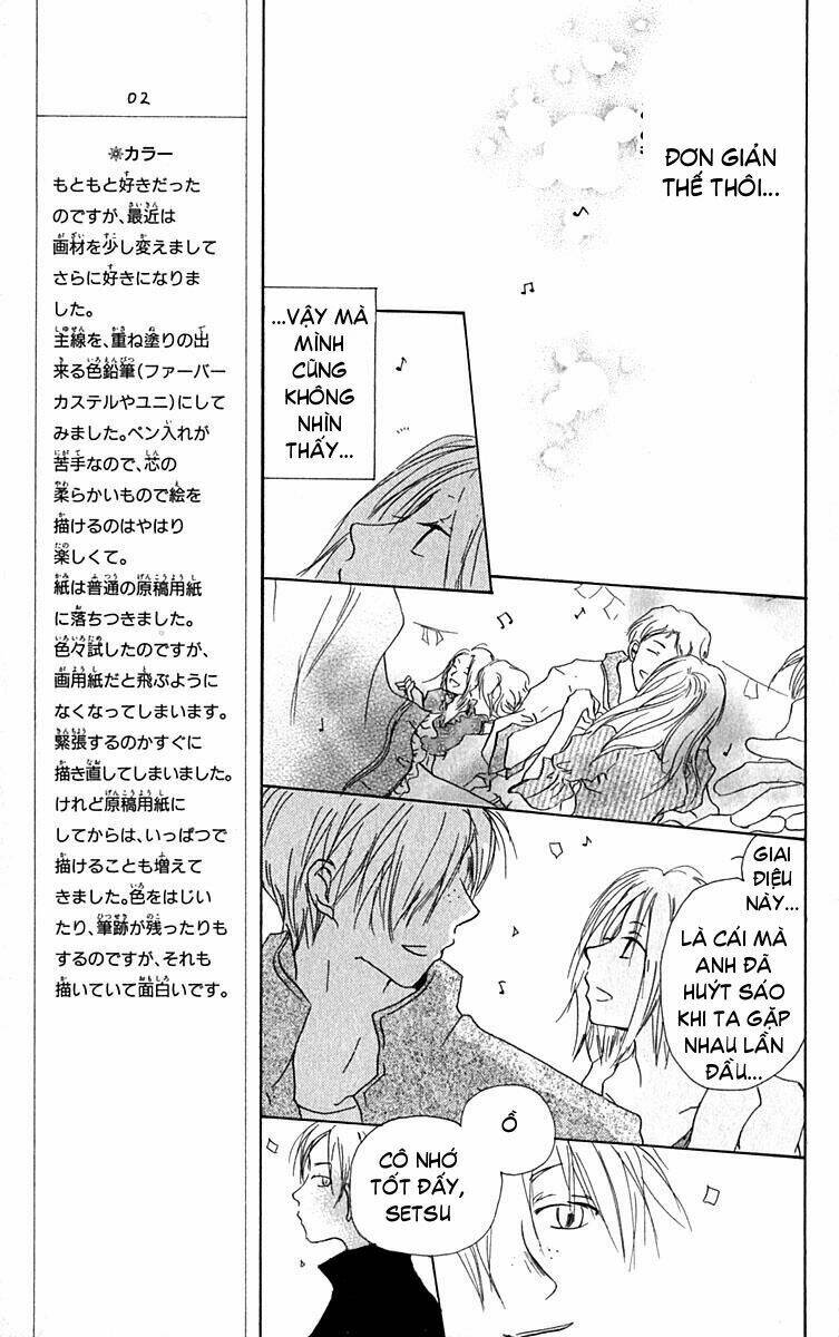 hiiro no isu chapter 7 22