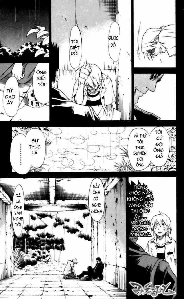 mieru hito chapter 16 20