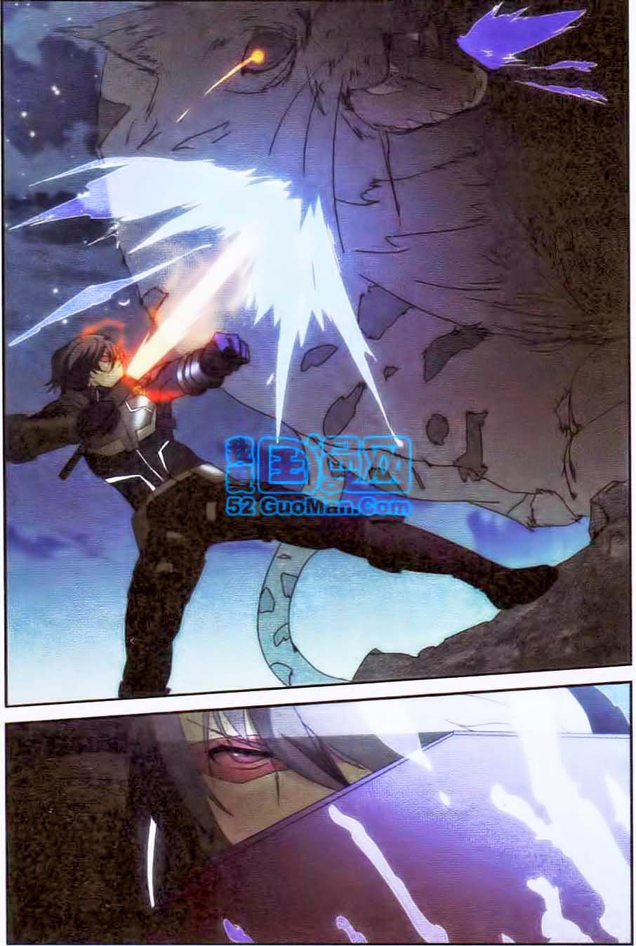 thôn phệ nhân gian chapter 26 16