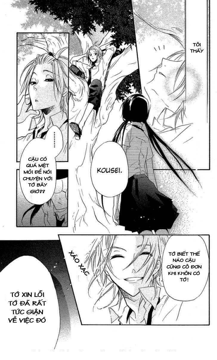 mishounen produce chapter 4 22