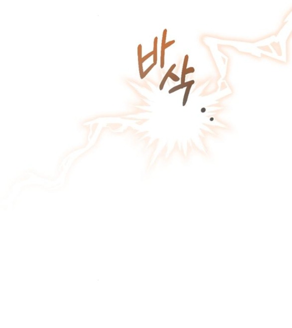 hãy dạy cho tôi về dục vọng chapter 4.2 22