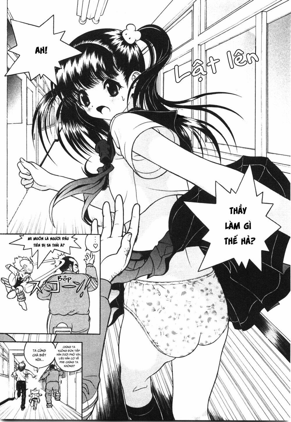 gakuen heaven chapter 42 3