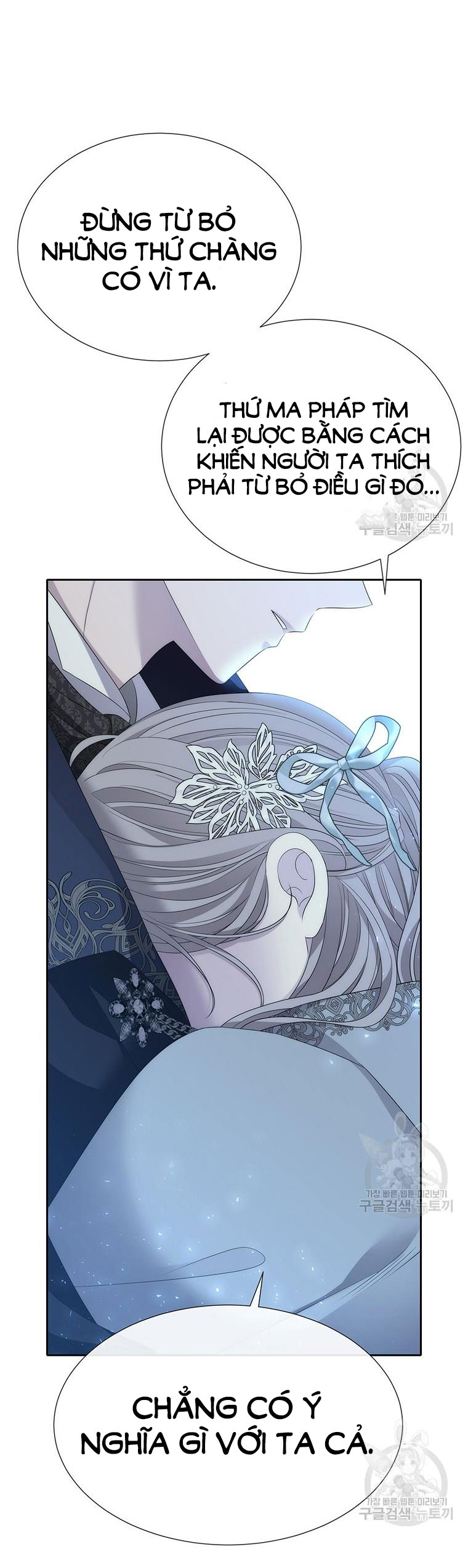 năm môn đệ của charlotte chapter 190.2 20