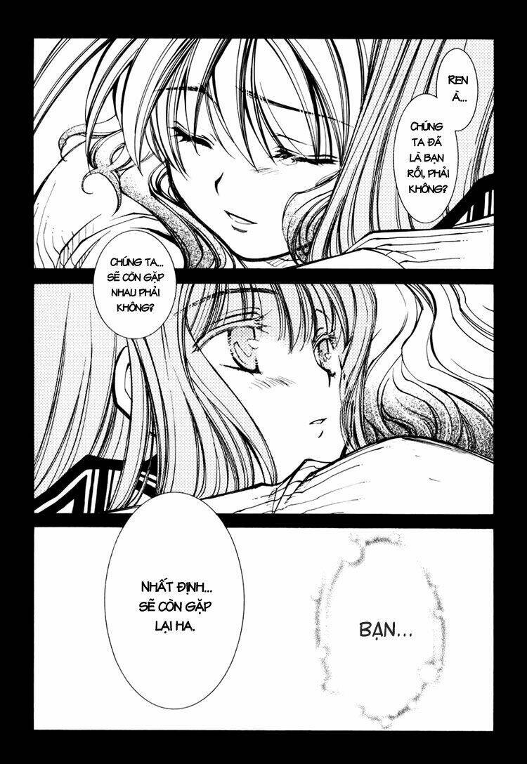 erementar gerad chapter 32 23