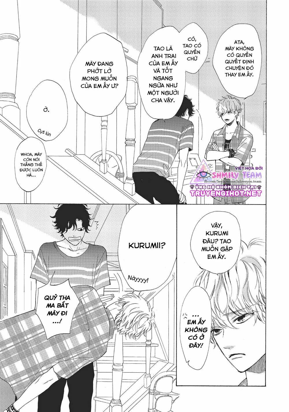 mainichi kiss shite ii desu ka? chapter 5 14