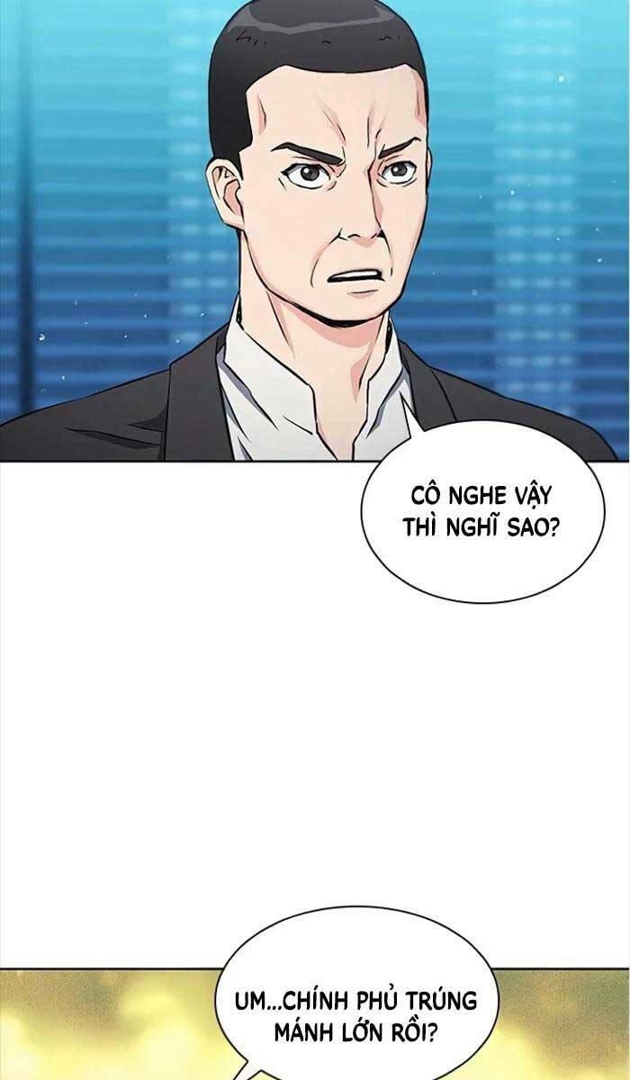 druid tại ga seoul - người hóa thú chapter 98 47