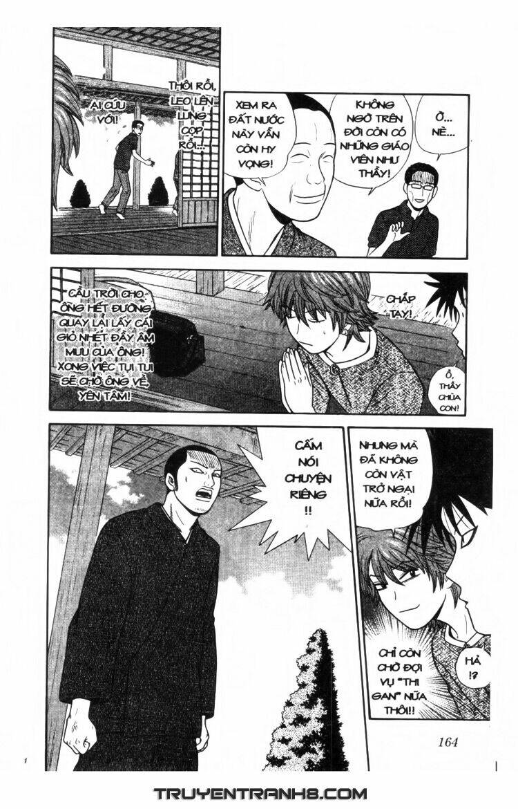 ocha ni gosu - đến quỷ cũng uống trà chapter 38 15