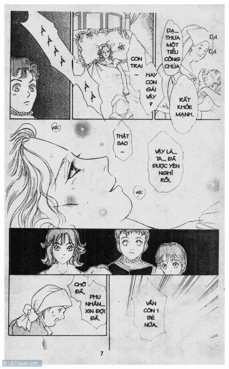 kenja no ishi chapter 1 7