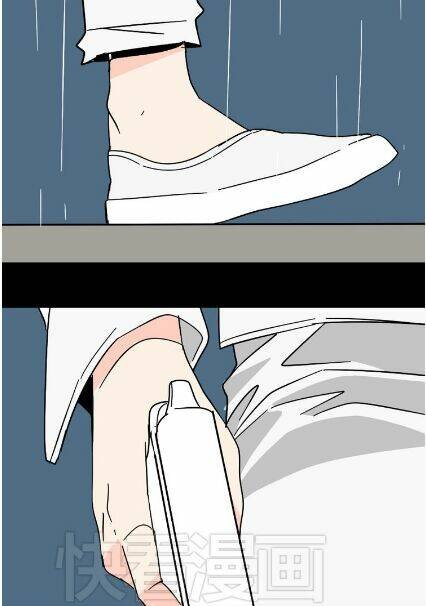 phần mềm thẩm mỹ chapter 42 7