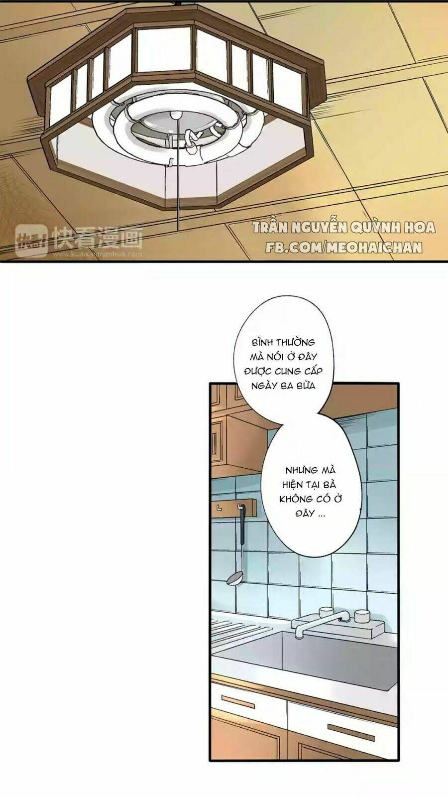 cởi bỏ đồng phục của em chapter 2 21