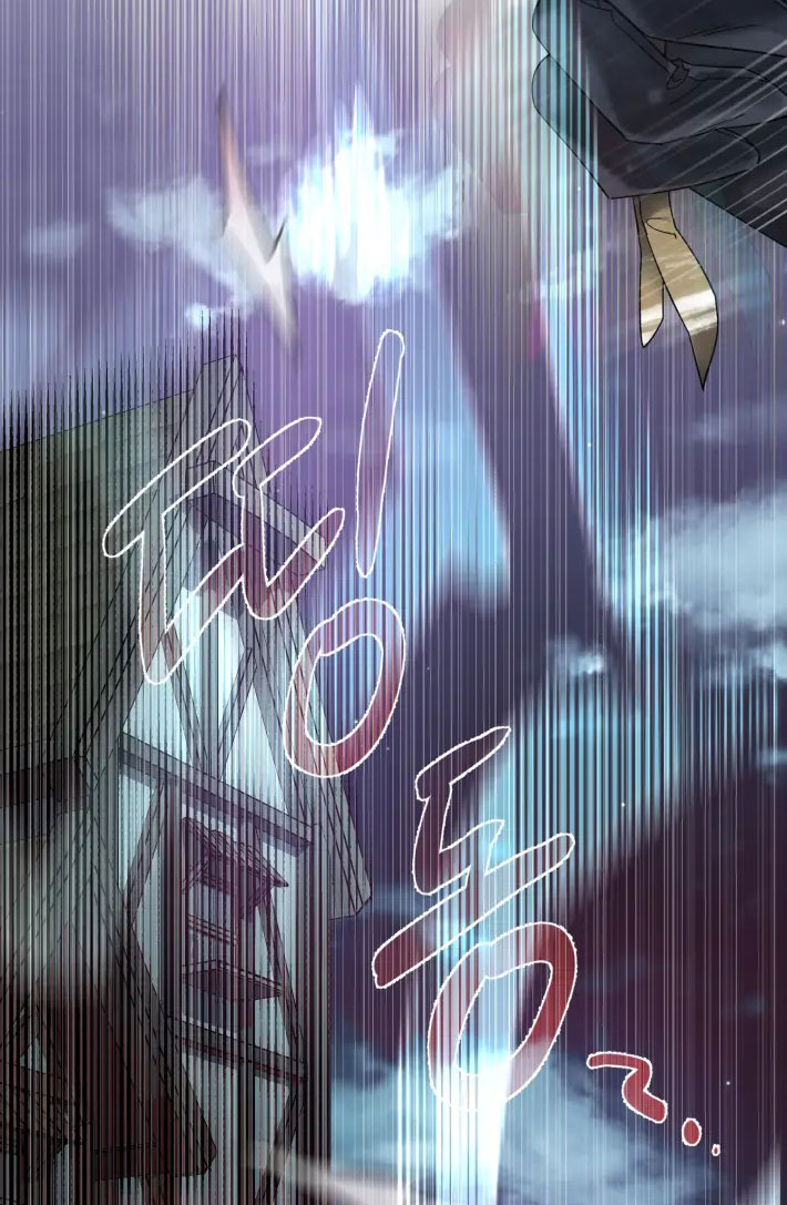 tiếng chuông cửa của bạch tuyết chapter 9 11