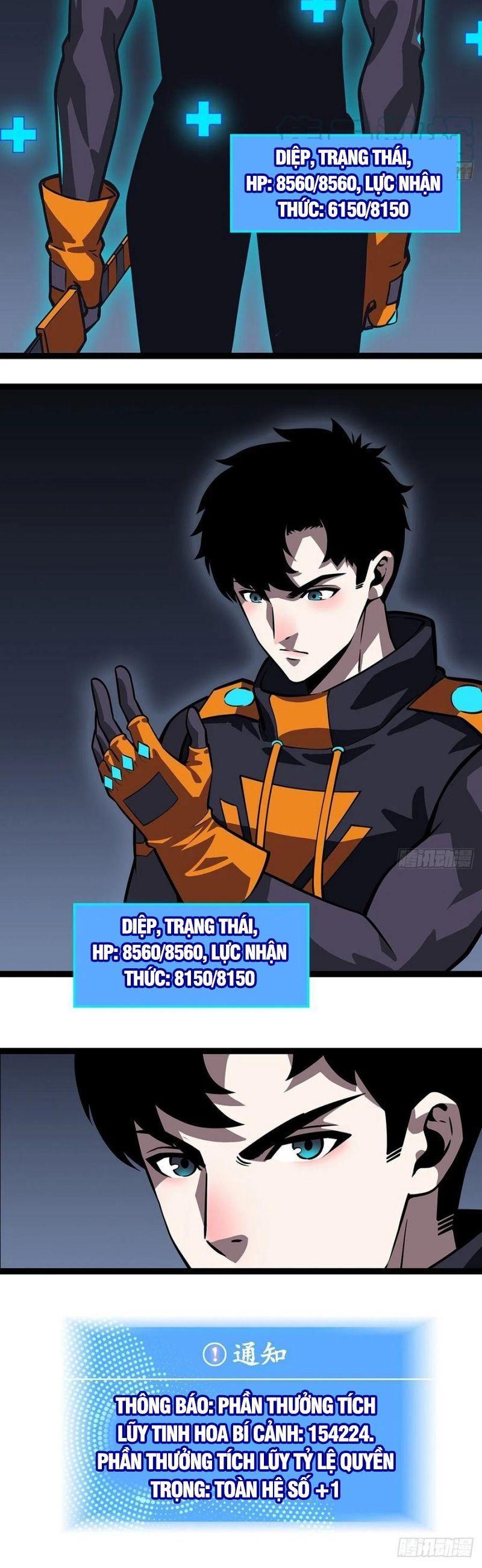 đi lên từ việc chơi game ngiêm túc chapter 52 16