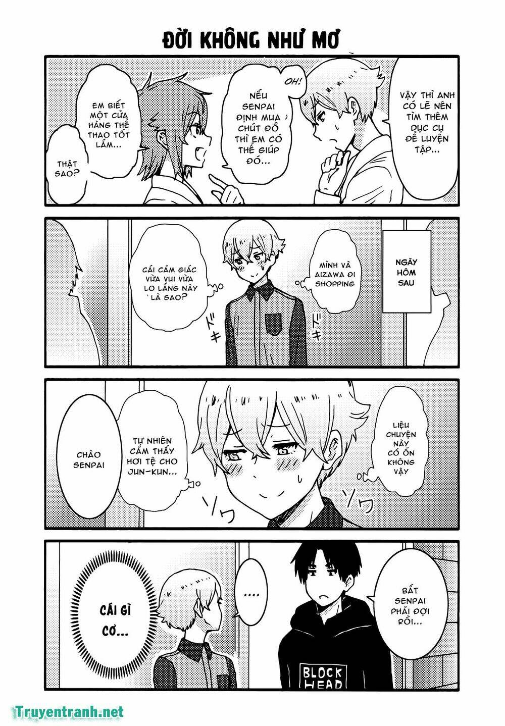 tomo-chan wa onnanoko! chapter 633.1 4
