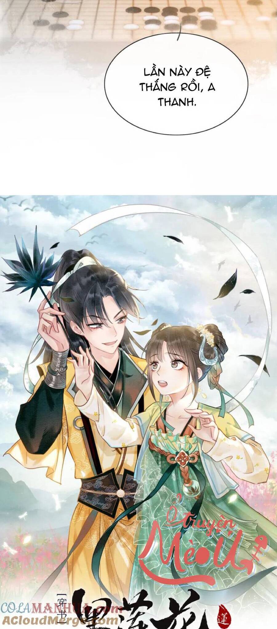 machida-kun no sekai chapter 149 4