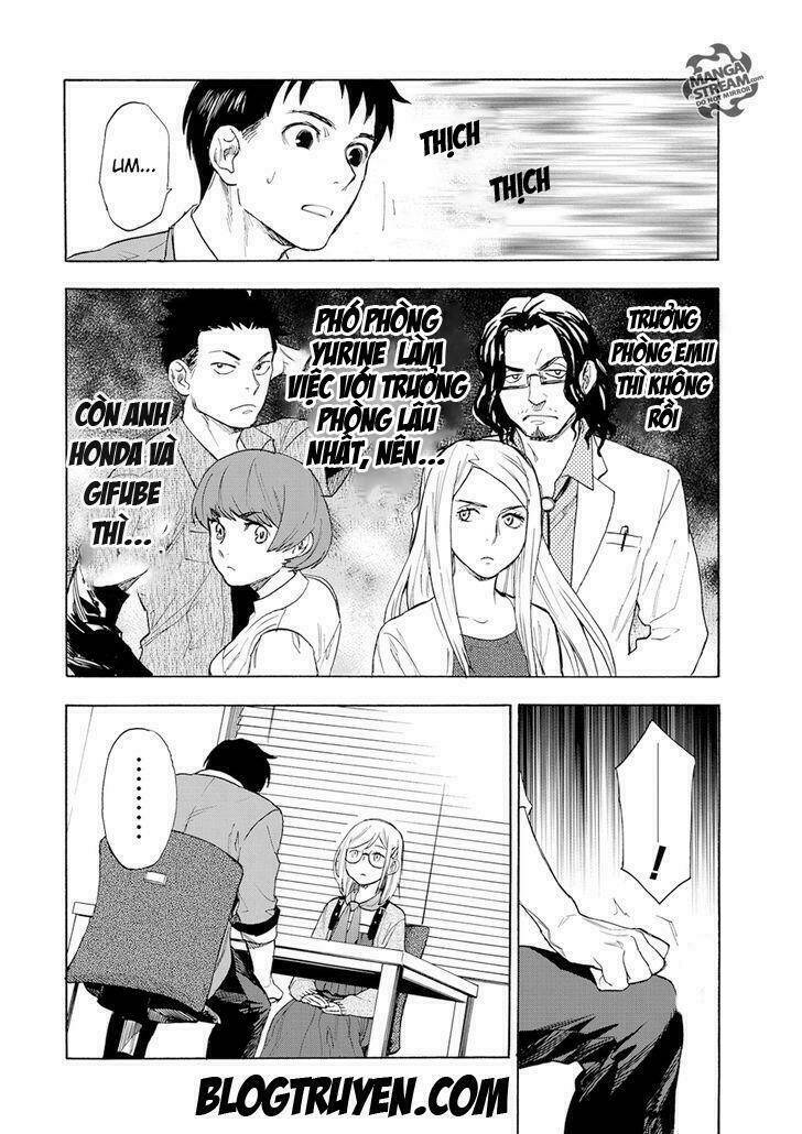 the memorandum of kyoko okitegami chapter 1.1 24