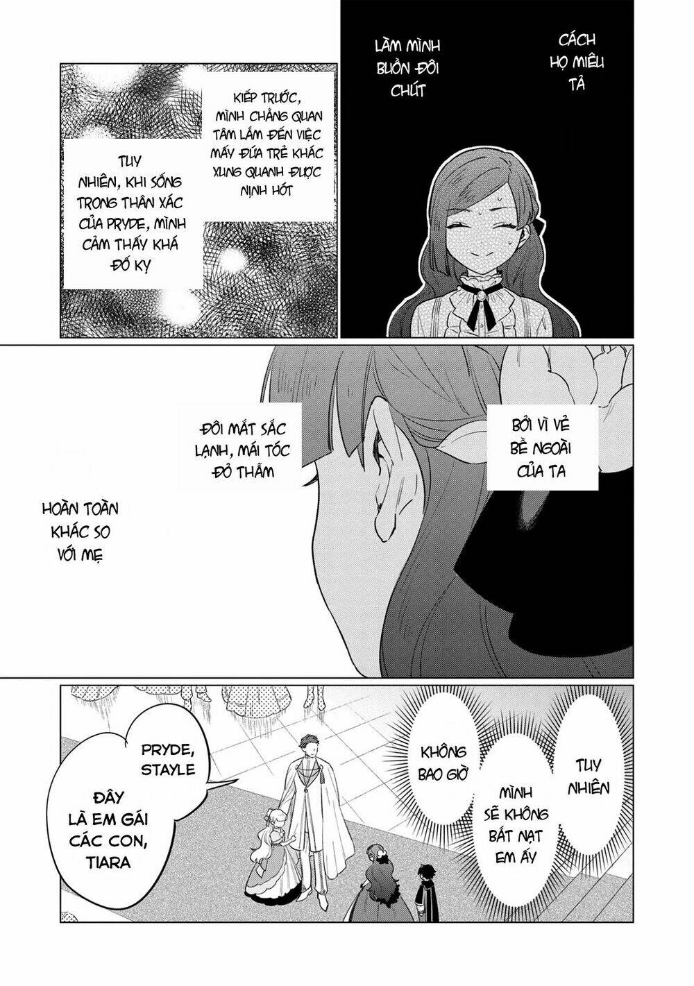 the most heretical last boss queen who will become the source of tragedy will devote herself chapter 5 11