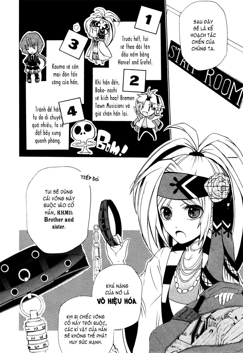 kataribe no risuto chapter 8 13