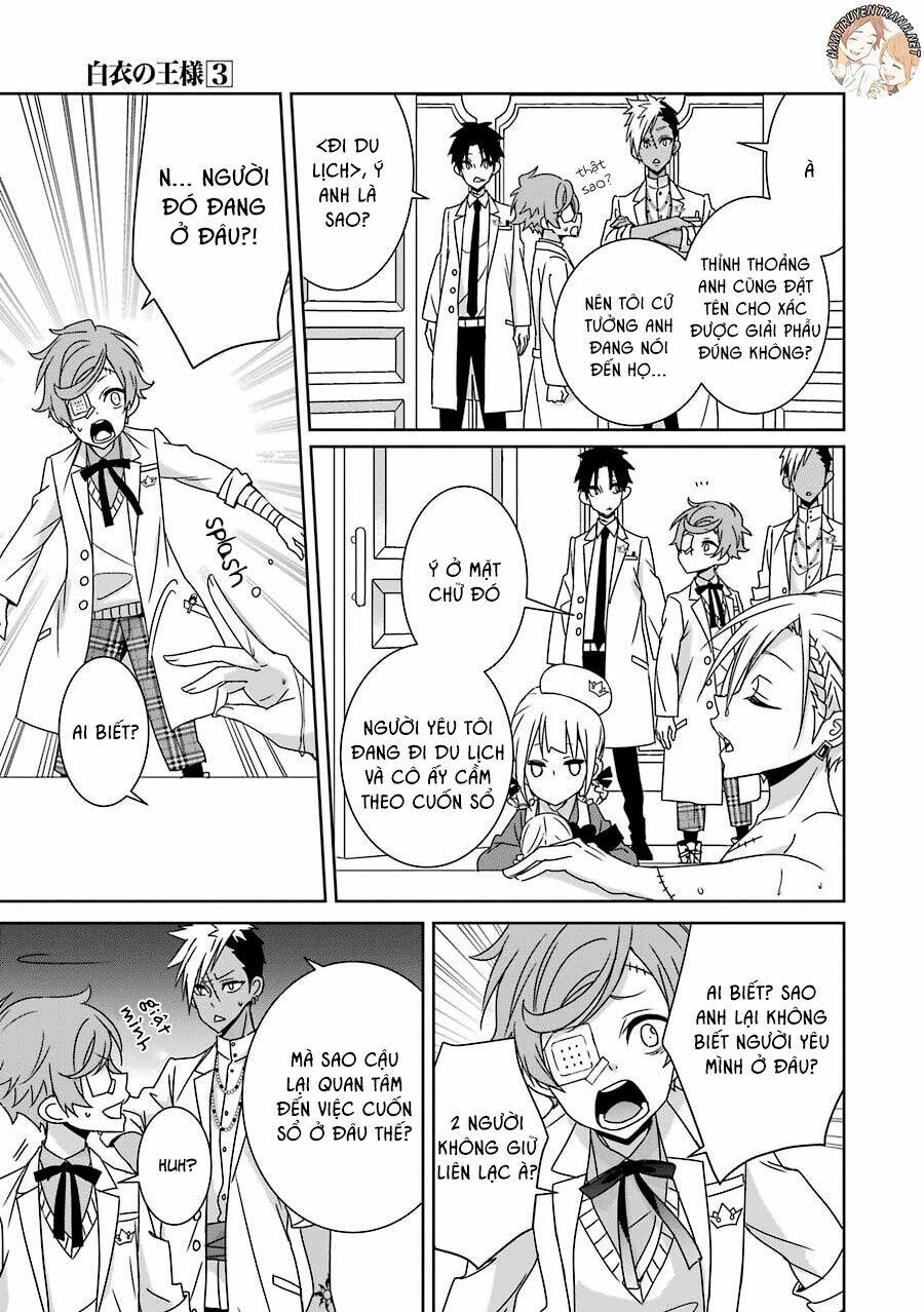 hakui no ou-sama chapter 14 20