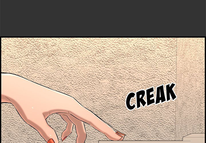 vợ chồng mới cưới chapter 51 1