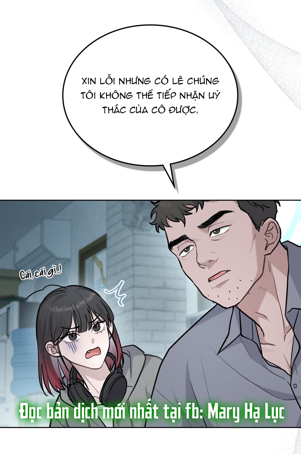 merry psycho chapter 3.2 27