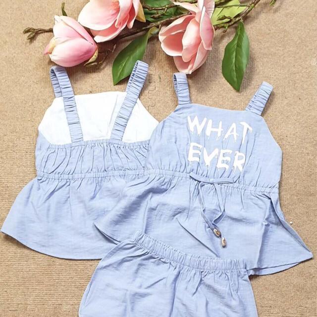 Thun ĐŨI WHAT EVER