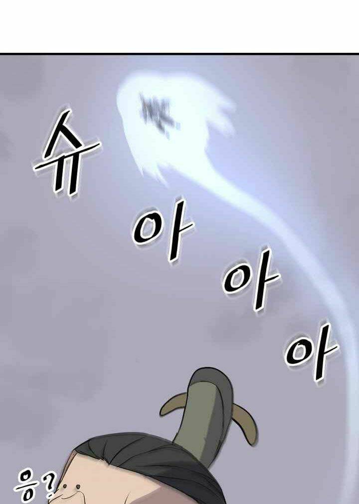 trọng sinh, bất khả chiến bại chapter 145 55