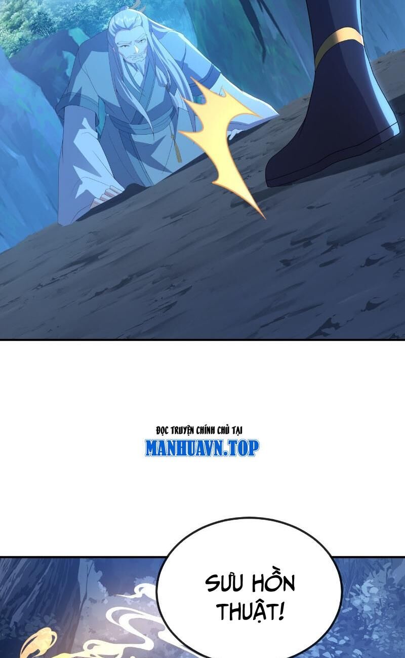 tiên võ đế tôn chapter 548 66