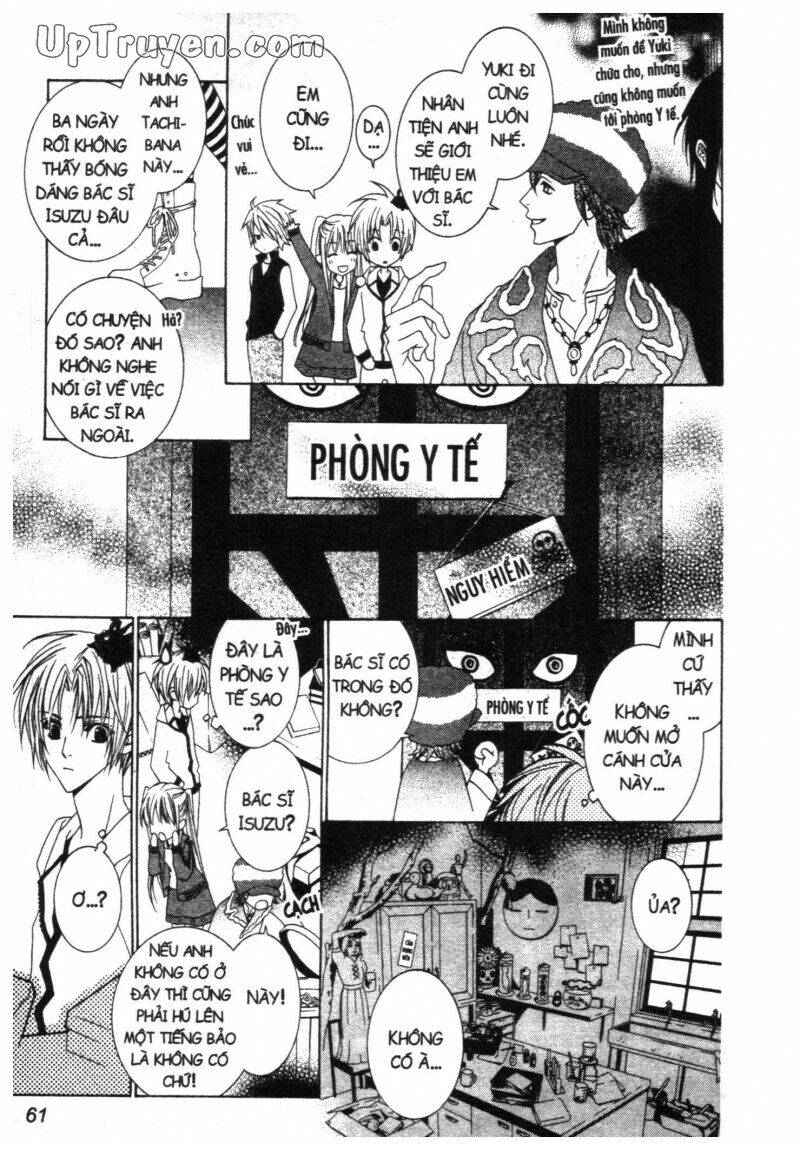 nightmare inspector chapter 2 117