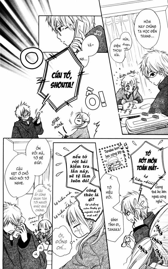 houkago love age chapter 2 21