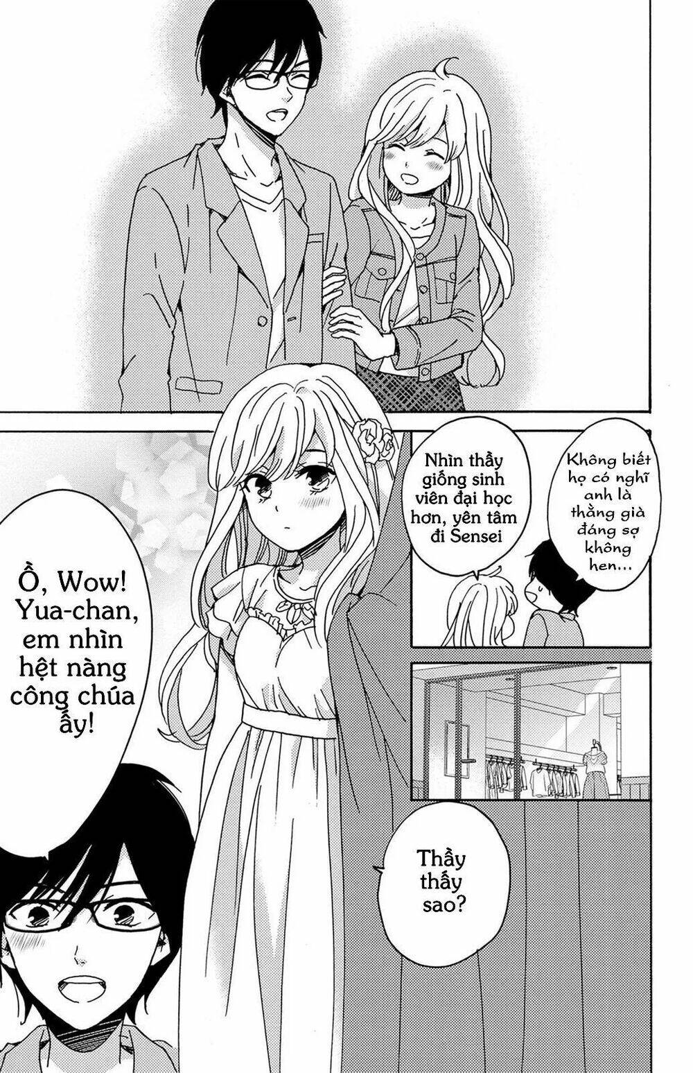 lion to hanayome chapter 10 24