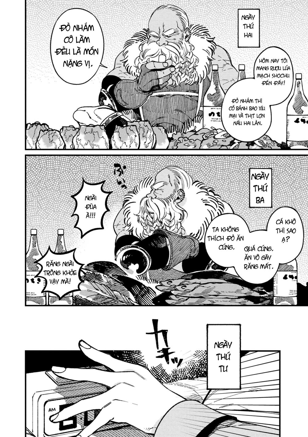 ẩm thực đến từ thế giới khác chapter 16.2 8