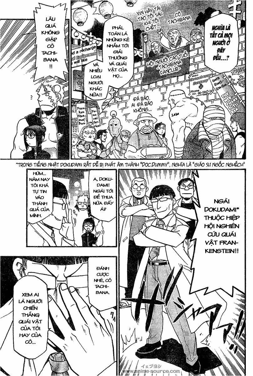 raiden-18 chapter 1 11