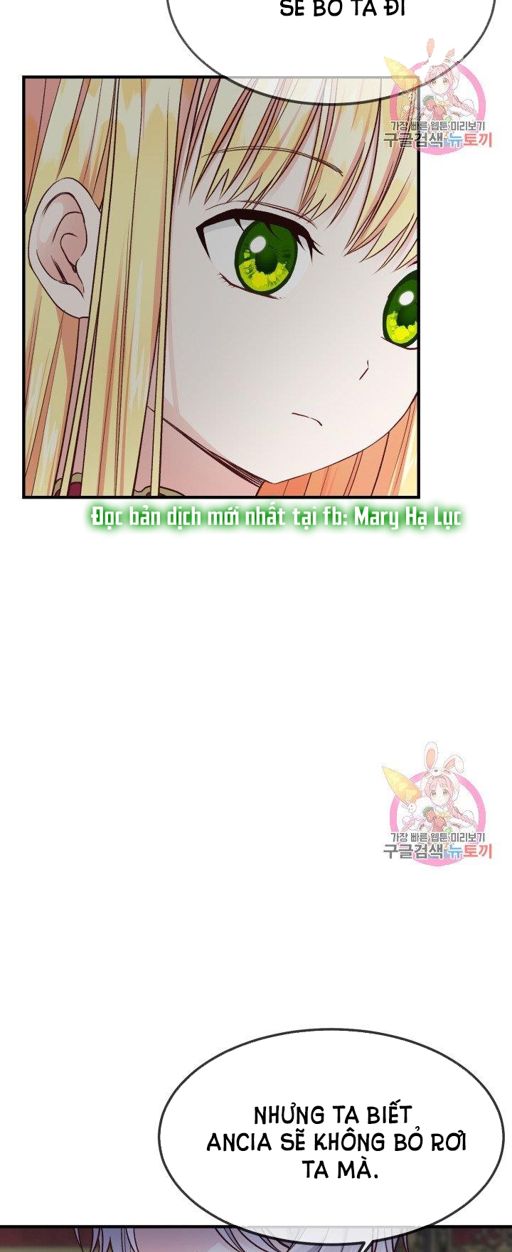 trở thành vợ thái tử quái vật chapter 10.1 29