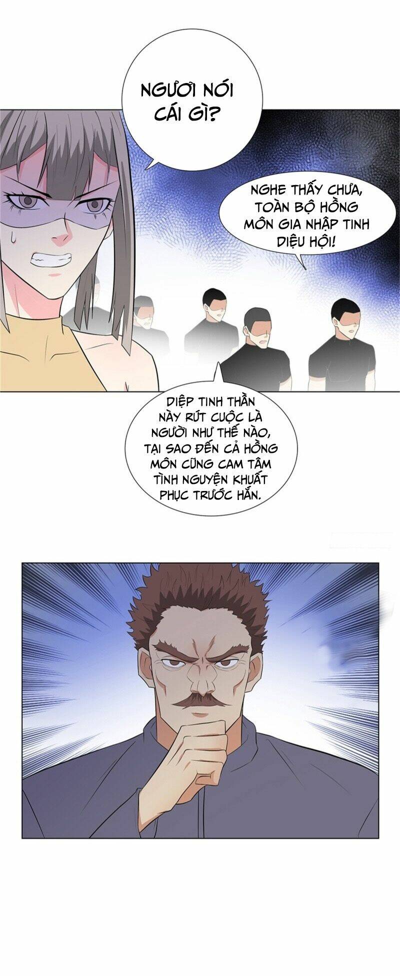 học viện cao thủ chapter 239 12