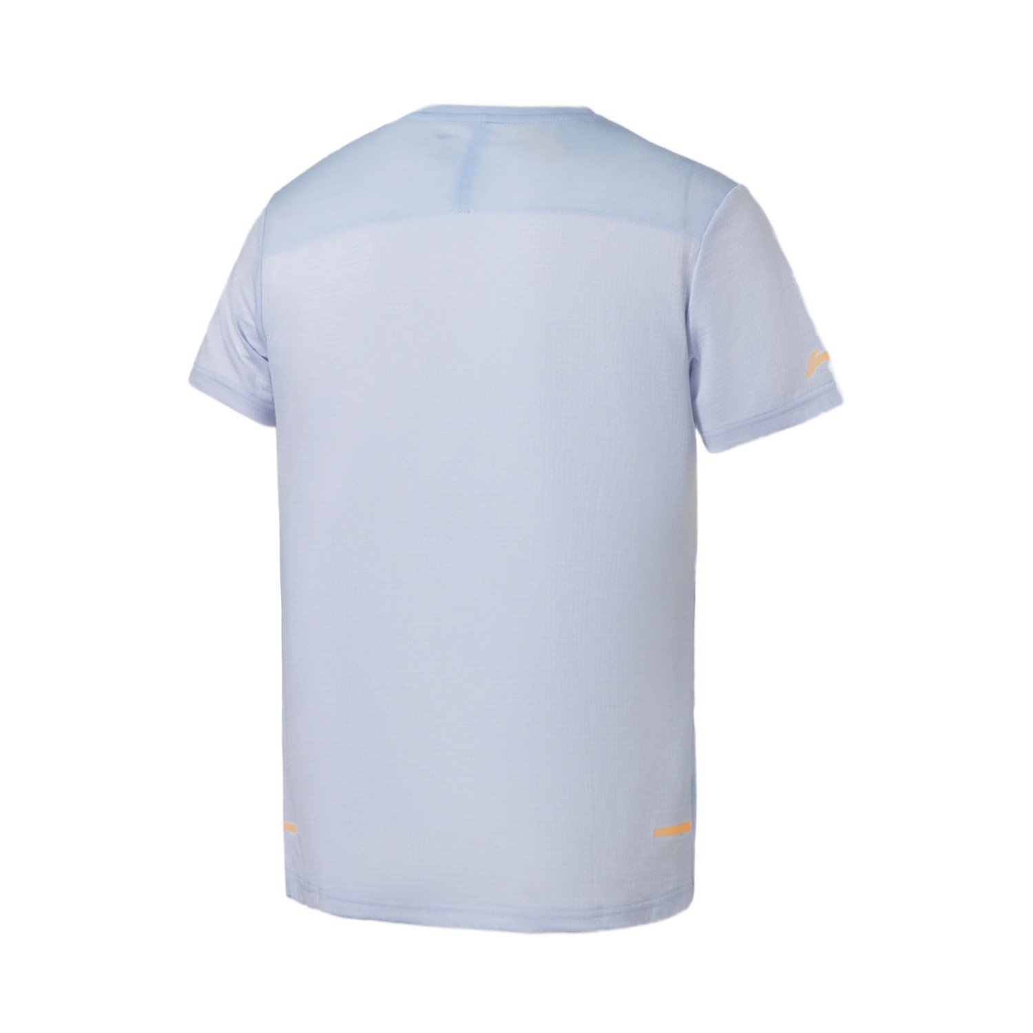 Áo T-Shirt Thể Thao Li-Ning Nam ATSS019-4