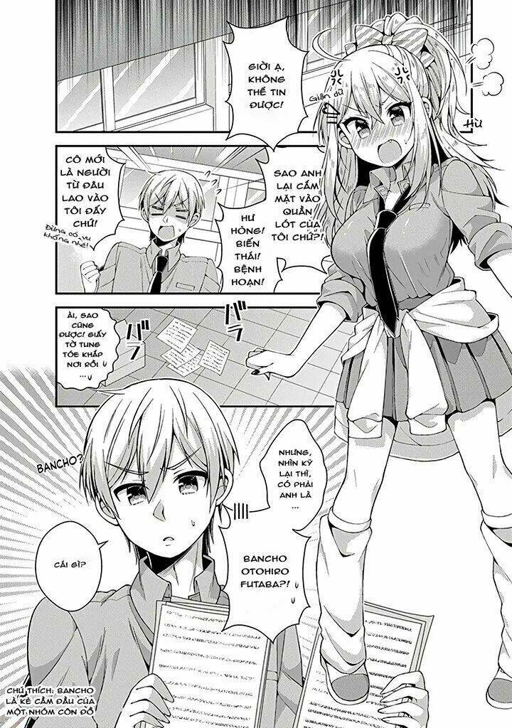 futaba-san chi no kyoudai chapter 15 3
