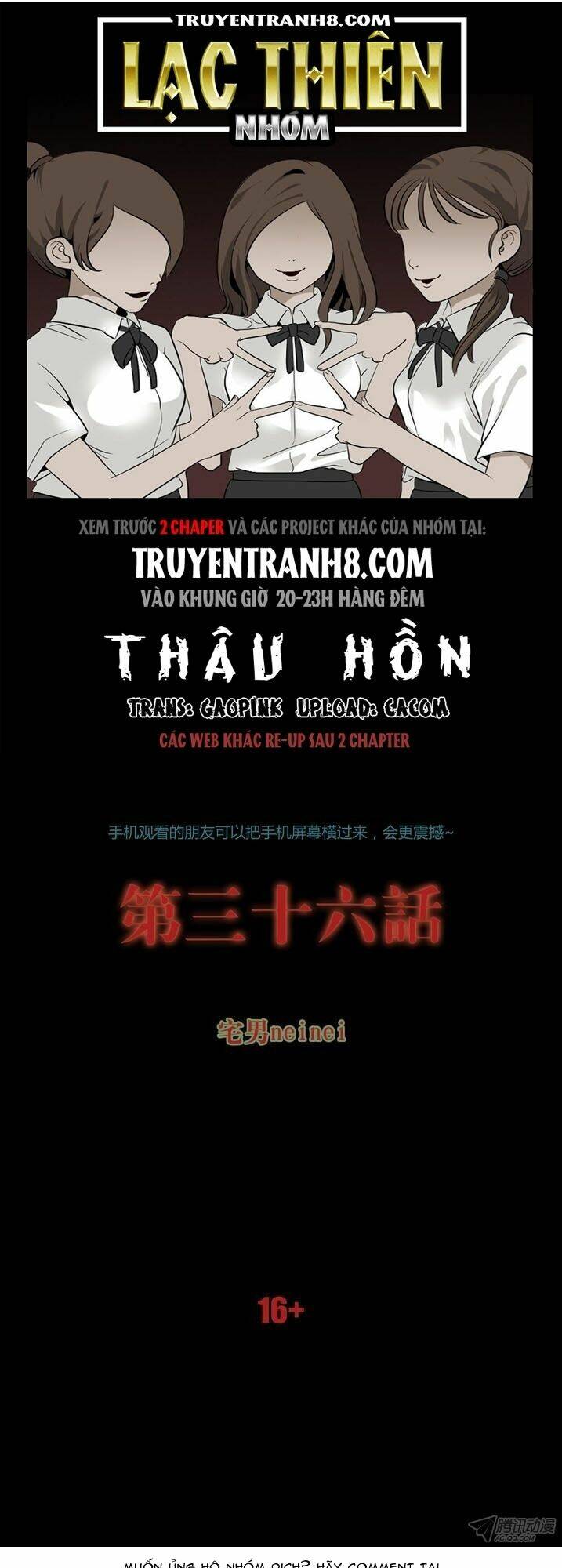 thâu hoan chapter 70 1